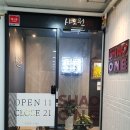 다정동_리치타워앞 이미지