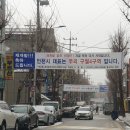 구월4동-2 이미지