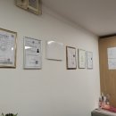 인명손안마원 이미지