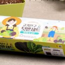 고기친구 네이버블로그