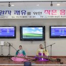 부산우리들병원