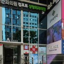 고아라미용실 - 북구 | 고아라미용실