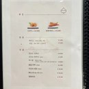 기요항 - 남구 삼산중로84번길 12 | 기요항