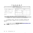 경기실업 이미지