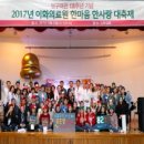 이화여관 이미지