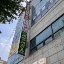 [천안/봉명동] 천안에서 급하게 사진 인화가 필요할때(증명사진/휴대폰사진) '픽스랩'_인화후기