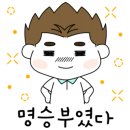 팡팡스크린골프 이미지