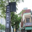 책방그리고 이미지