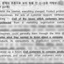 동아고등학교 네이버블로그