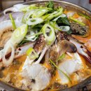 부산해물탕해물찜 이미지