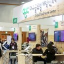 지스타컨설팅 이미지