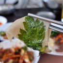 설악산의집.에덴