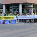 합천삼성병원 앞 이미지