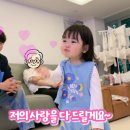 재이 스포츠조선