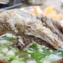 별천지설농탕 이미지