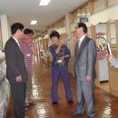 신호초등학교 이미지