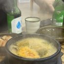 참뼈 | 영천24시간 참뼈