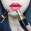 바른세탁소 | [샤넬] 루쥬 코코 플래쉬 92 아무르 | 웜톤 쿨톤 착붙 샤넬 립스틱 색 추천