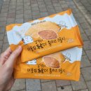 CU중동설레임점 | cu 이웃집 납작이 황치즈 크룽지 내돈내산 솔직후기