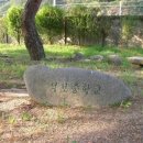 석보중학교