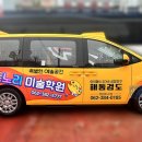 아트애드컴