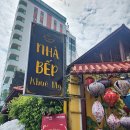 마사지 카페 이미지