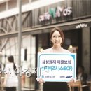 산정슈퍼 이미지