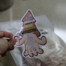 찡어오빠 네이버블로그