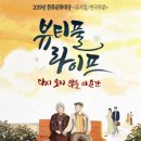 이수아트홀 네이버블로그