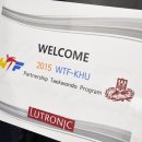 경희태권도 아카데미 이미지