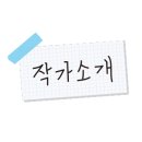 (주)삼정글로벌 이미지