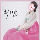 광성상회 이미지