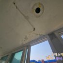 석현주공아파트 이미지