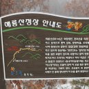 동두천-023 이미지