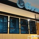그라찌에커피숍