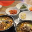 계경순대국숙대입구역점 이미지