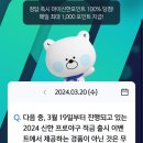 마이쏠펫 티스토리