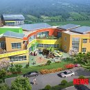 연세유치원 이미지