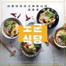 (주)리앤컴퍼니 이미지