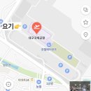 CU 무안낙지골목점 | 대구국제공항(방콕행) 궁금해할 모든 것(유심칩, 주차장, 환전소, 물품보관함, 식당)