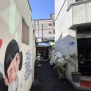 해반국밥 이미지