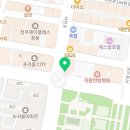 부일안경원 네이버블로그