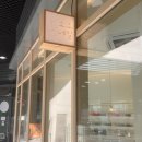 지에스25(GS25)삼송스타 이미지