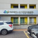 육아종합지원센터 | 대구 무료 실내 놀이터 대구광역시 육아종합지원센터 방문 후기