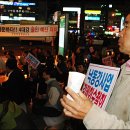낙동강제방(2) 이미지