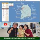 대교강서교육국 이미지