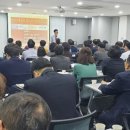 팔방부동산중개사무소 네이버블로그