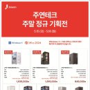 대잠PC 네이버블로그
