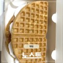 안산안길1L | 안산 카페 노스트 두바이초코와플 배달 달달 카다이프 누텔라 후기