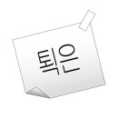 하단동1180 이미지